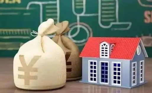 利津离职后的住房公积金怎么取出来（离职后公积金如何取出）